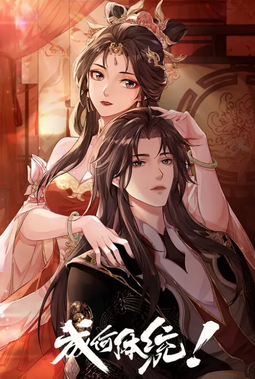 闺蜜吃面，我吃她老公下面 - AV熟女网