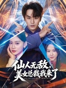 苏小涵-兄妹乱伦 色魔哥哥套路清纯小妹 深插蜜穴内射 - AV熟女网