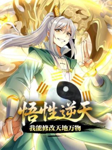 甜美乖巧新人妹妹被小男友疯狂玩穴吸吮舔屌按住双腿猛操最后口爆 - AV熟女网