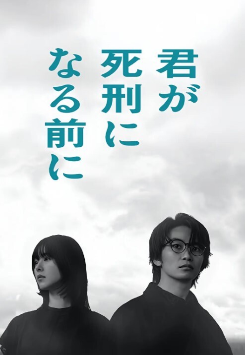 商务客援交台妹实录 - AV熟女网