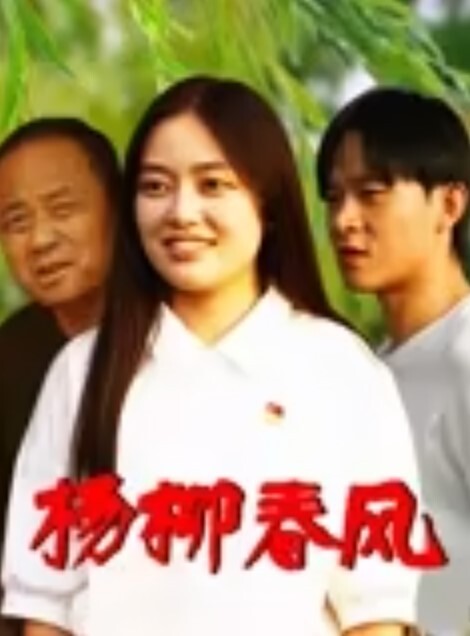 姐姐与我酒后干完姐姐受不了打击离家出走跟姐姐一起回老家趁姐姐洗澡强行进入卫生间这一刻我等了太久 - AV熟女网