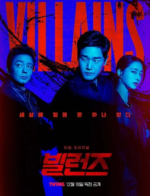 探花偷拍翻车被发现 - AV熟女网
