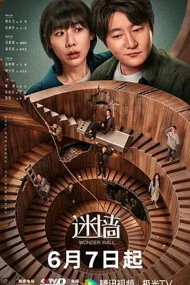 破产姐妹 第1季第22集 - AV熟女网