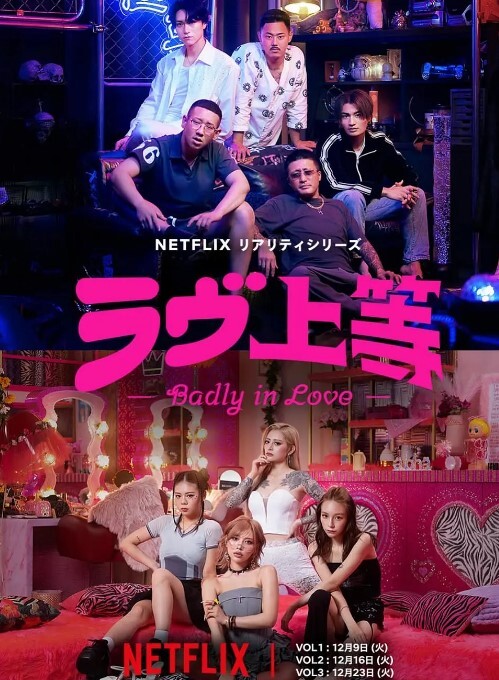 万人追踪推特清纯可爱萝莉嫩妹工口糯米姬私拍痴女公园露出 - AV熟女网