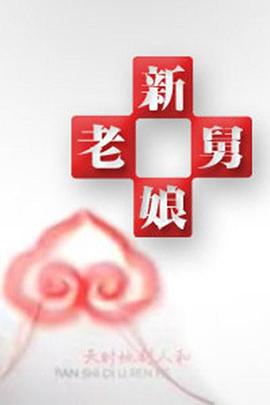 午夜三级伦理在线电影 - AV熟女网