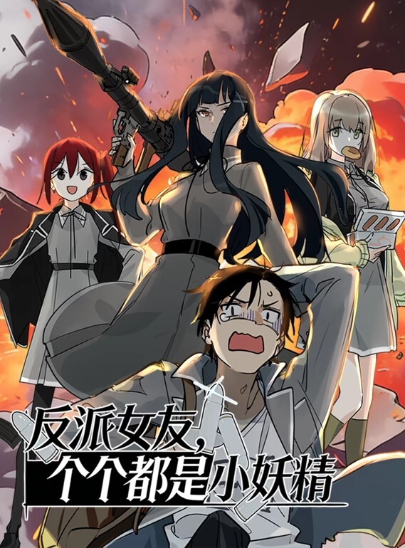 好奇的心情3 - AV熟女网