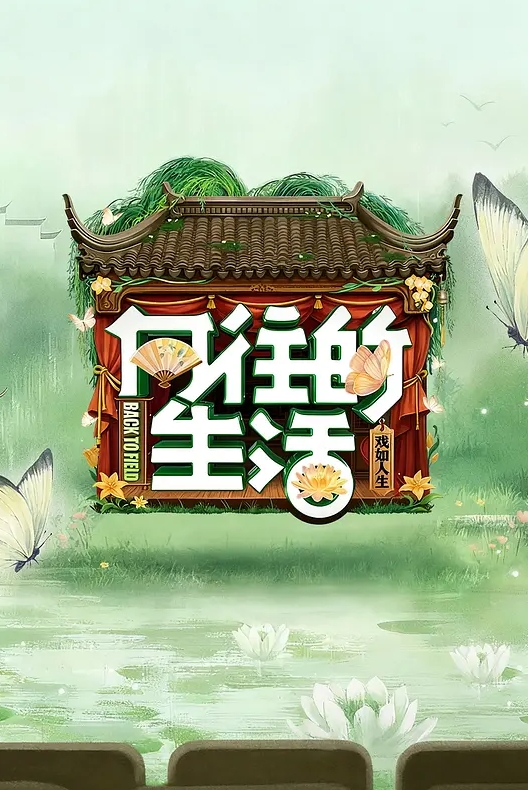 小哥真是好胃口双飞两个丝袜骚妇_ - AV熟女网