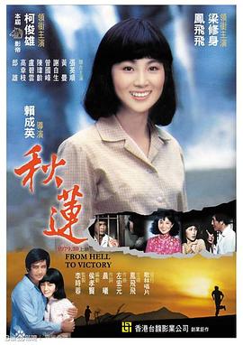 杨颖啪啪啪视频 - AV熟女网