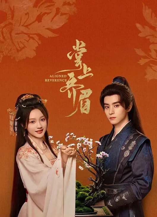 【吃瓜】变态家庭~打印和老妈乱伦的照片贴满房间~淫乱不堪 - AV熟女网