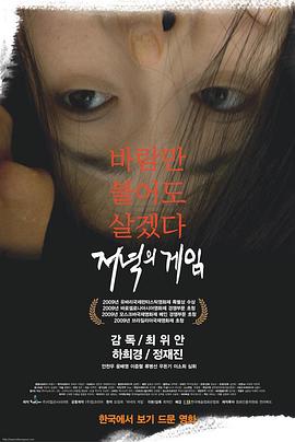 移动性浊音检查视频 - AV熟女网