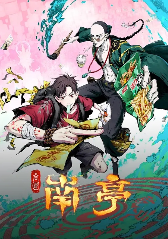 【反差婊自拍】女友穿情趣丝袜，居家情趣做爱自拍视频，骚女友就是个反差婊 - AV熟女网