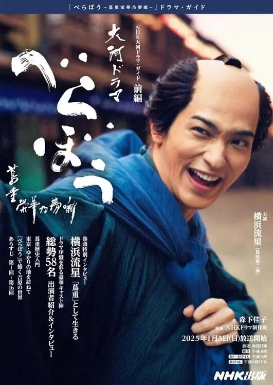 犯罪新闻2 版权 Cronaca Nera 2 Diritto d’autore - AV熟女网