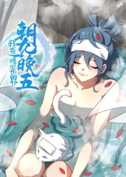 完整版嫩屄學妹遭受无情無套猛幹还內射騷屄 - AV熟女网