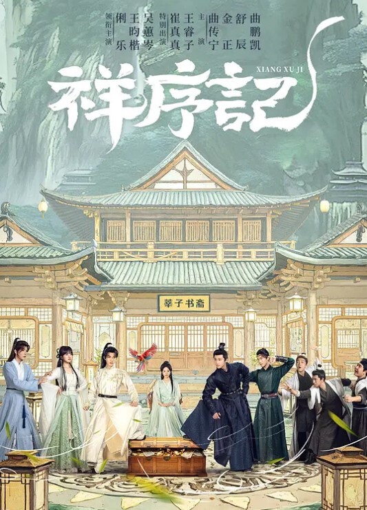 阿鲁英一讲述茶馆新来的魅魔对她进行性骚扰导致她精液全部被夺走的故事 - AV熟女网