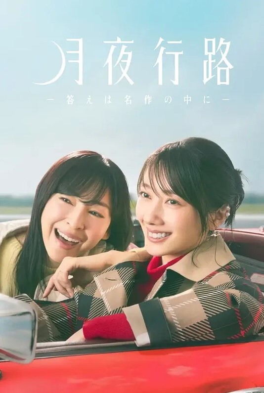 DeepLush2020年最佳合辑女性性高潮粗暴性爱三人行【OwenGray】 - AV熟女网