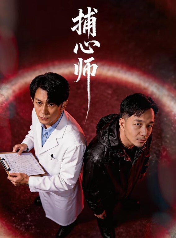 小敏儿酒店前台的秘密兼职 - AV熟女网