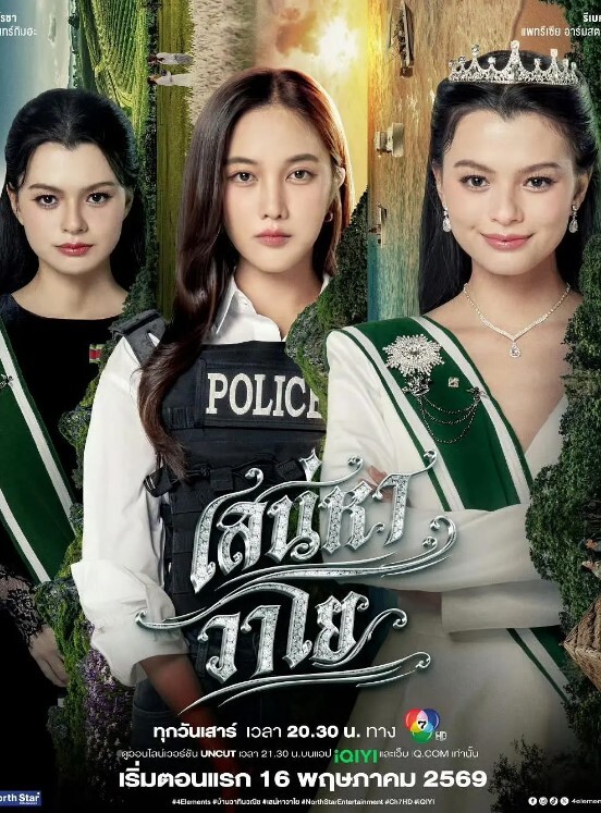 甜美少女酒店约炮一线天美穴白丝袜舔屌足交后入蜜桃美臀骑乘位抽插紧致嫩穴 - AV熟女网