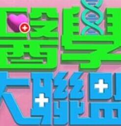 黑丝空姐酒店被内射 - AV熟女网