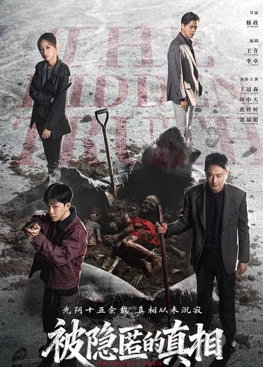 狗式让你狠狠爆操骚逼 - AV熟女网
