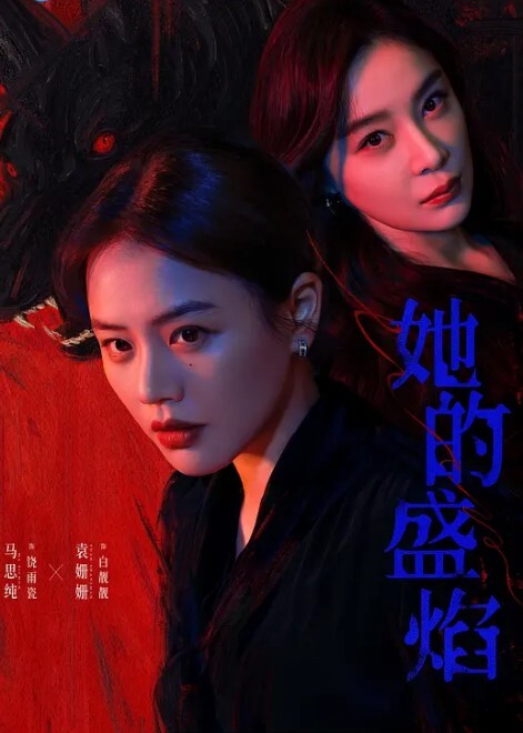 强奸合集来自世界各地的女性惨叫万念俱灰真实强奸合集 - AV熟女网