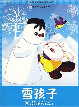 久久青青在线 - AV熟女网
