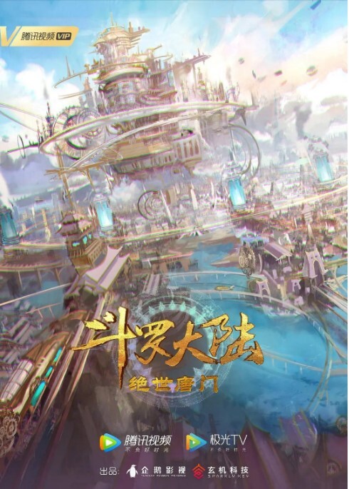 兔子先生之中日對抗EP3AV篇 - AV熟女网