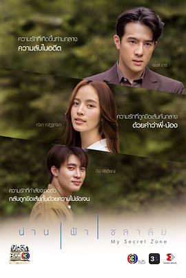 一本道大香蕉久在线 - AV熟女网