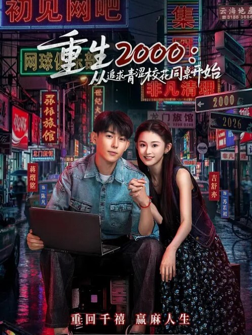 又一个小伙子想通了少奋斗20年 - AV熟女网