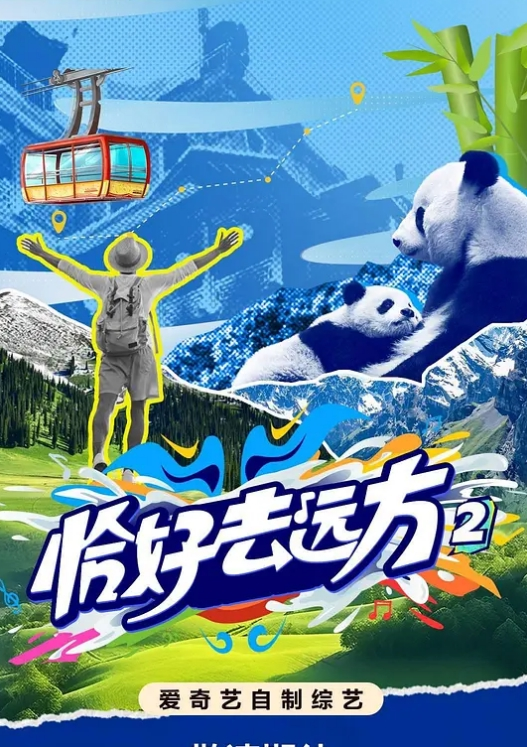 第一集 租借生活！ - AV熟女网