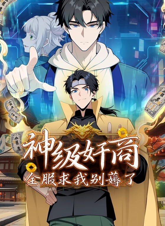 无尽MMd-俾斯麦酱上瘾粉红先生 - AV熟女网