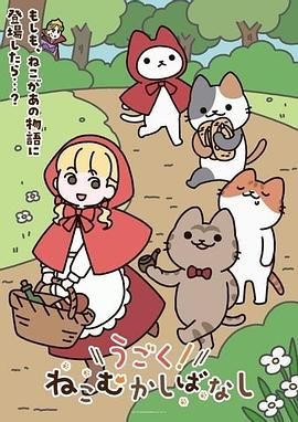 MIMK133Cめちゃシコ美少女マスターみちきんぐ×MOODYZ初コラボ禁欲部～女生徒達に調教性教育実う習～. - AV熟女网