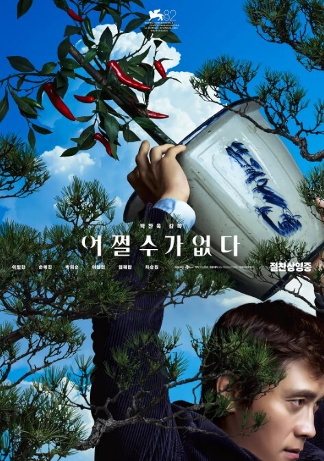 美人胚子123木头人暗里着迷G奶尤物 - AV熟女网