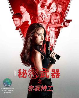色情网站网址大全 - AV熟女网