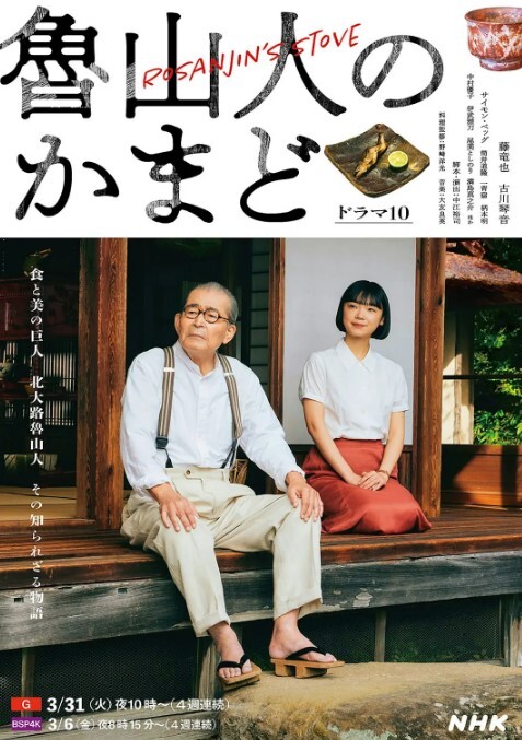 边跟老婆打电话边跟小姨子打炮 - AV熟女网