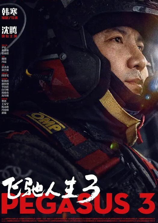纯欲班花极品在校学妹6部精选颜值身材都是一顶一的挑战全网最真实最反差班花 - AV熟女网