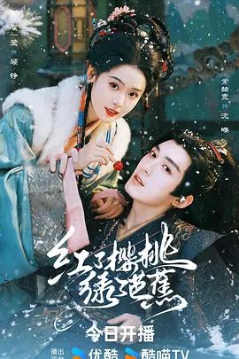 【2025年新品】青春无敌！抖音风极品嫩妹【Miao喵酱】VIP福利，裸舞，道具插白浆，新年好运再出发 (1) - AV熟女网