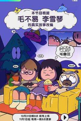西瓜成人影视 - AV熟女网