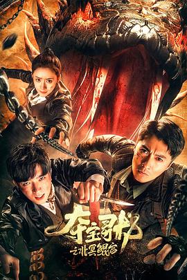 @20206702942 用户上传：震惊，小三被群殴扒光暴打在地昏迷不起！ - AV熟女网