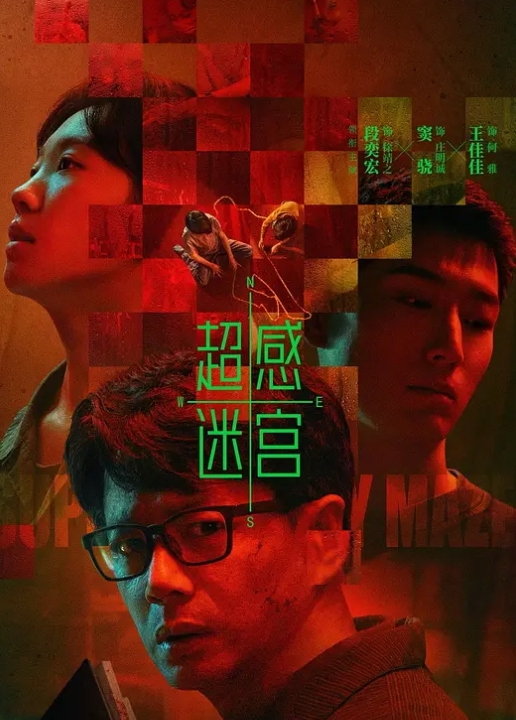 【淳儿】性感可莉主动骑乘 蜜穴塞满内射中出 - AV熟女网