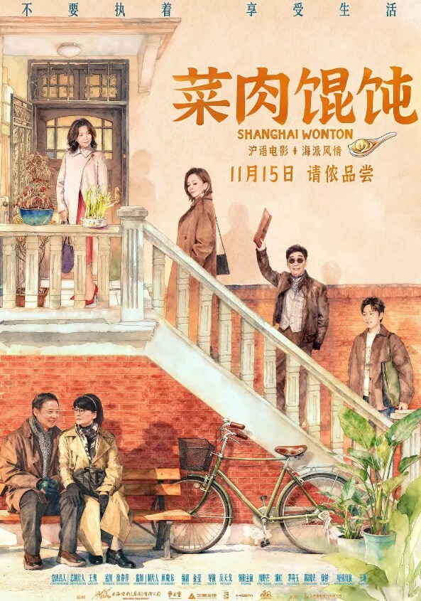 情色女王雪乳嫩模雅捷x裘伊职装OL无力反抗的俩人诱人黑丝嫩穴强制侵犯抽插呻吟迭起 - AV熟女网