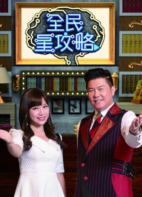 那个70年代的Ho-埃里克夺走了唐娜的童贞凯蒂走进来了！S1E7型【ThatSitcomShow】 - AV熟女网