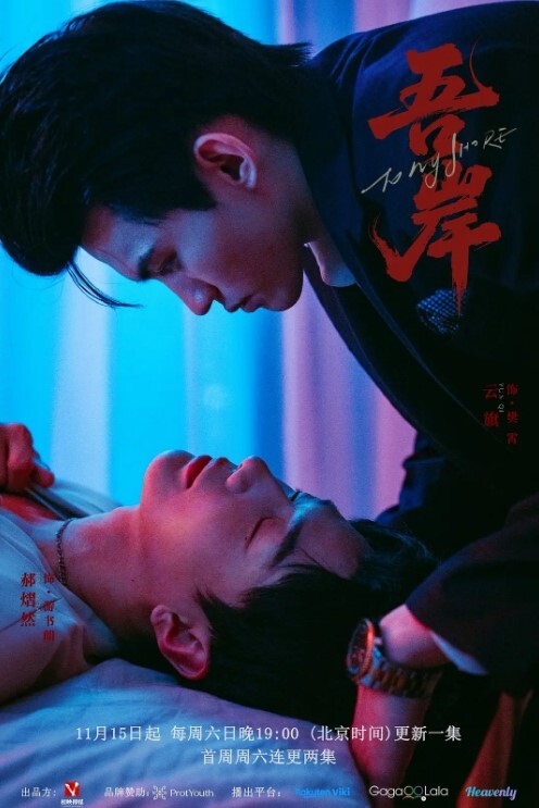 你看，那嚒大声说话会被男朋友发现的吧？～在工口游戏世界里试着睡下了一个毛绒少女 - AV熟女网