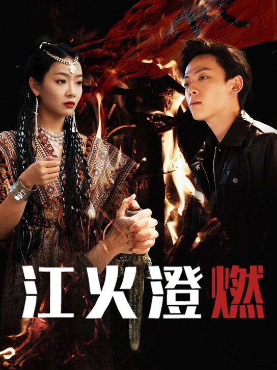 外表清纯甜美 电影院和妹妹的鱼水之欢 - AV熟女网