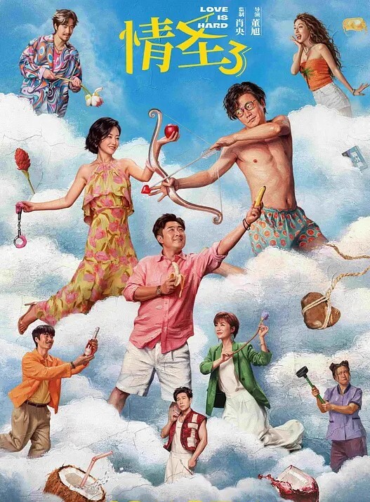 换妻传媒约对夫妻4P交换玩游戏调调情开操卡掉回酒店补偿猛操肉丝大肥臀 - AV熟女网