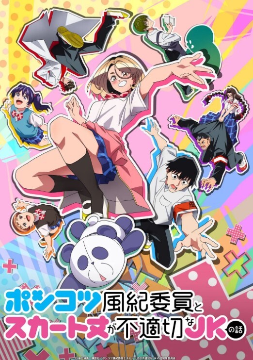 野外大战绝顶快感. - AV熟女网