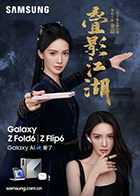 红杏麻豆 - AV熟女网