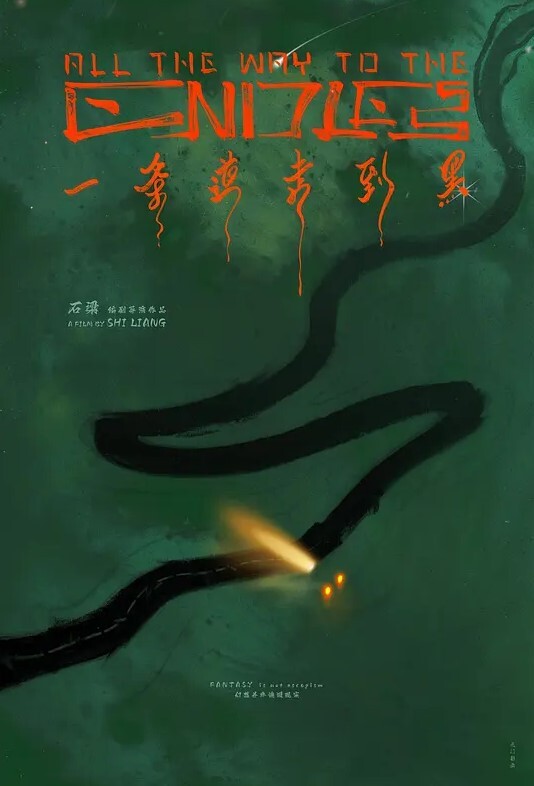 姐弟乱伦禽兽弟弟精虫上尿 - AV熟女网