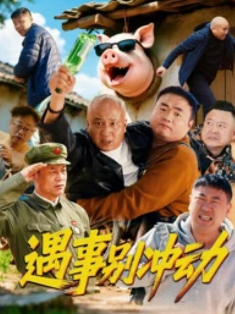 短发眼镜反差婊人妻酒店约炮单男 被单男各种姿势猛烈输出 - AV熟女网