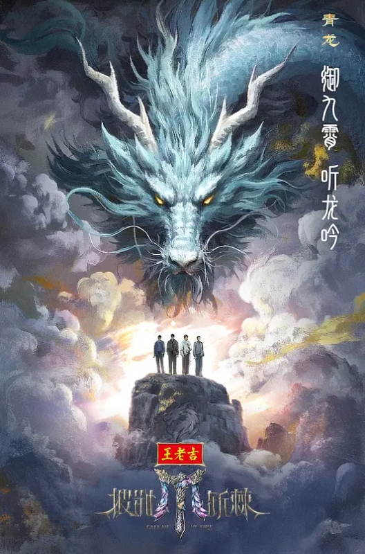 云曦天命石公厕17分钟 - AV熟女网