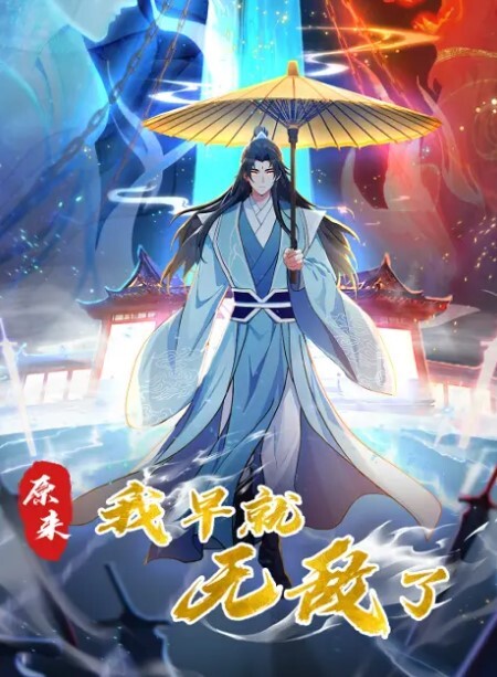女友突然想要结果被操到说不要 - AV熟女网